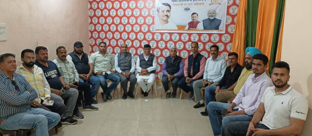 The March 14 change rally will be the basis for forming the BJP government  Teekshan Sood